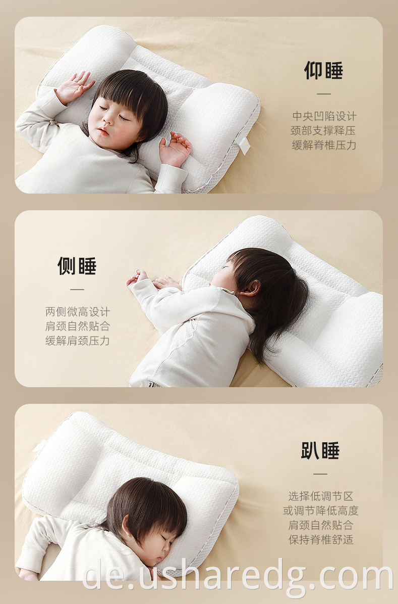 Baby Pillow Newborn